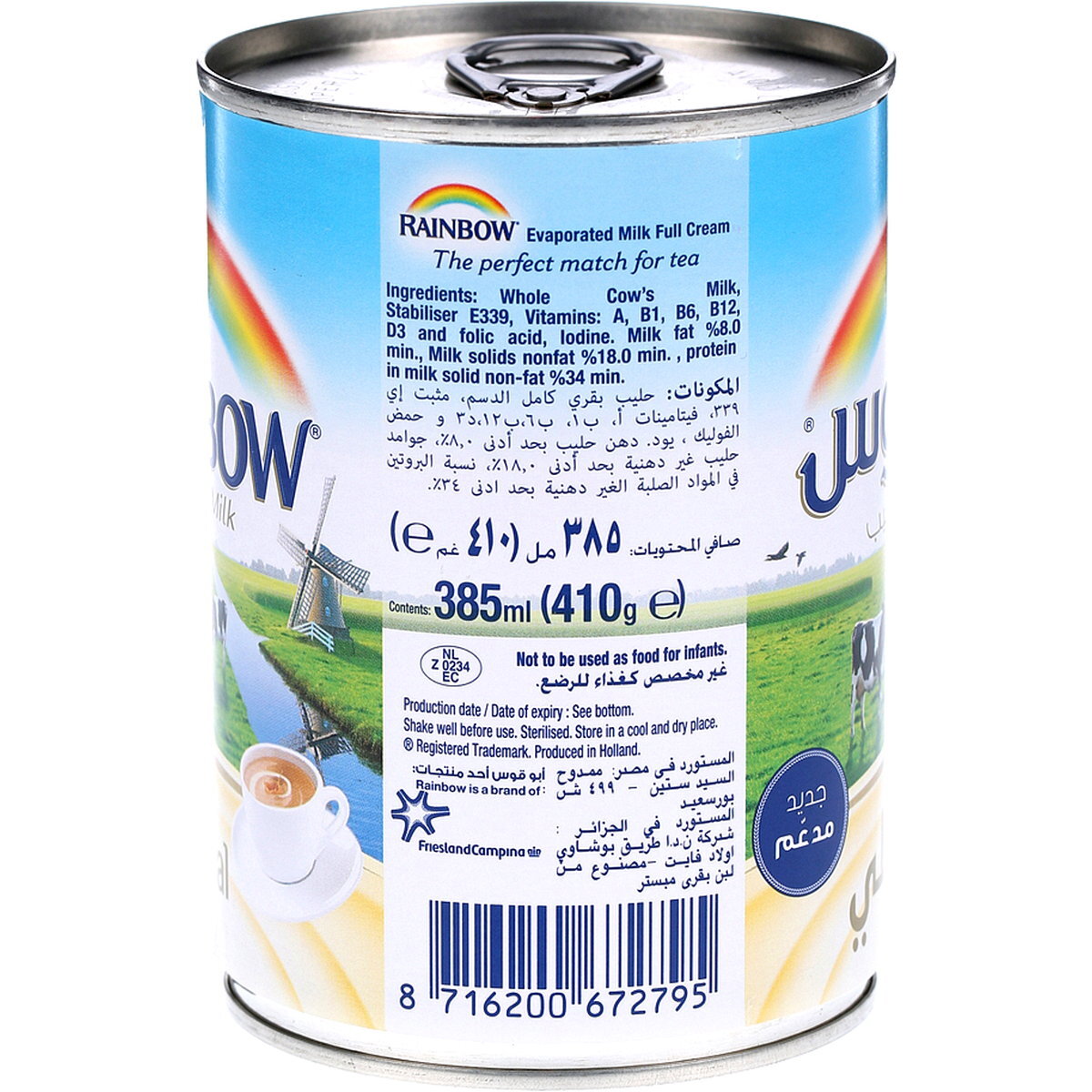 Rainbow Evaporated Milk Original 385ml