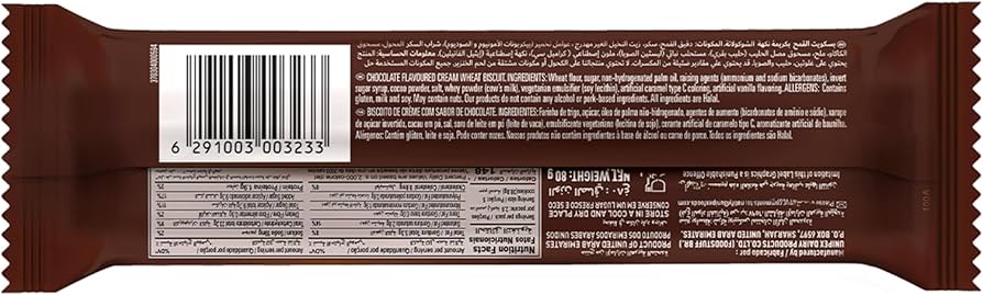 Tiffany Cream Biscuit Chocolate Flavour 84g