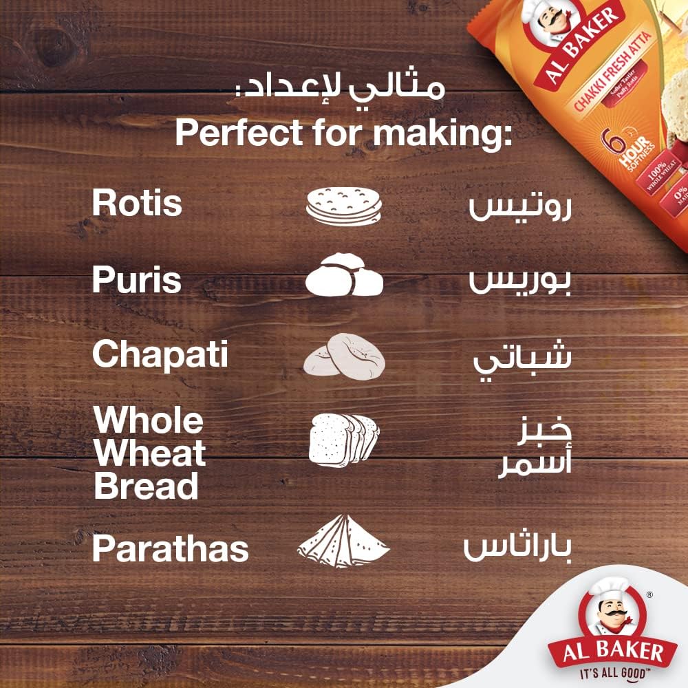 Al Baker Chakki Fresh Atta 1kg