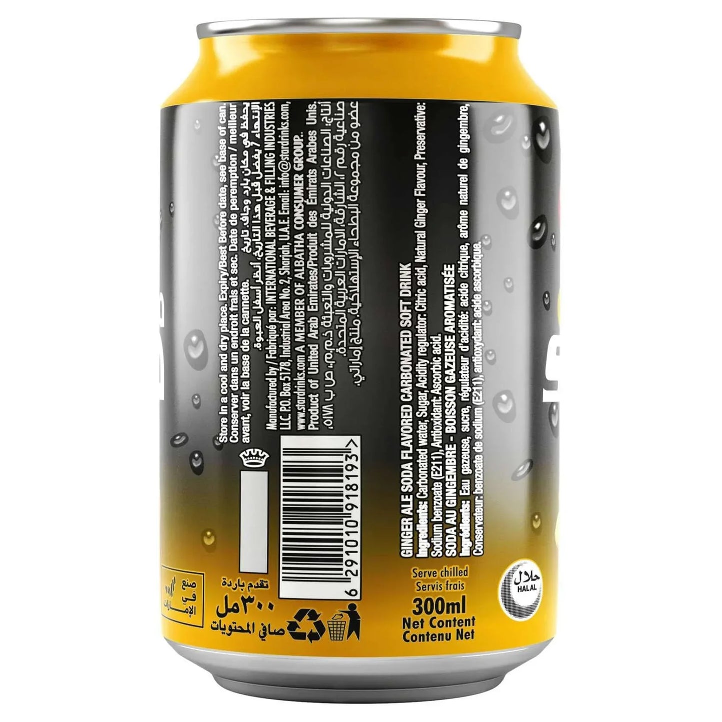 Star Ginger Soda Can 300ml