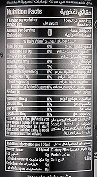 Star Soda 330ml