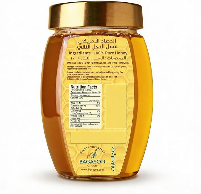 American Harvest Natural Honey 250g