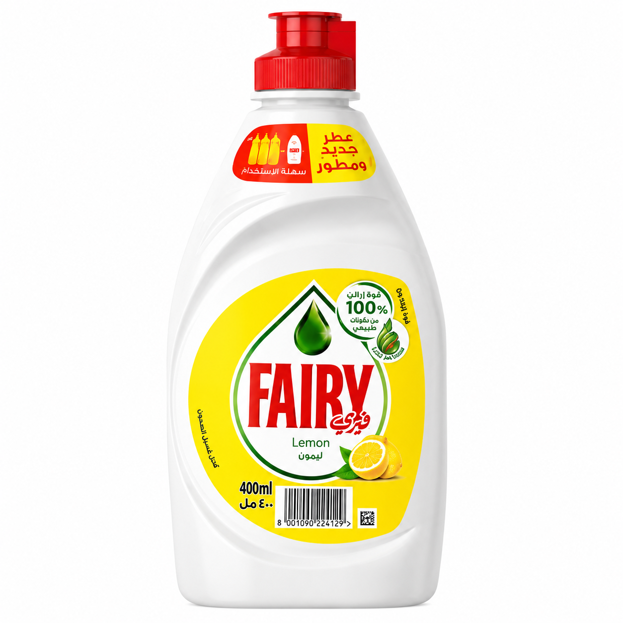 Fairy Lemon Dishwash 400ml