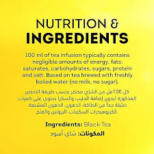 Lipton Catering Tea Bags (100 Bags)