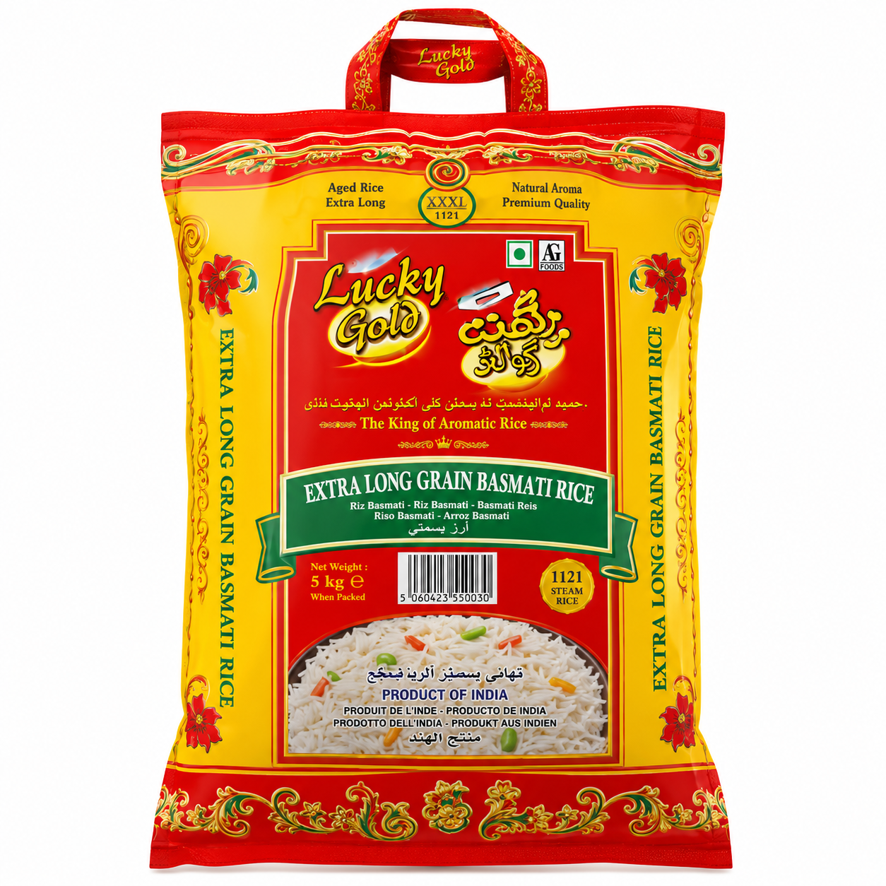 Lucky Gold GBR Rice 5kg