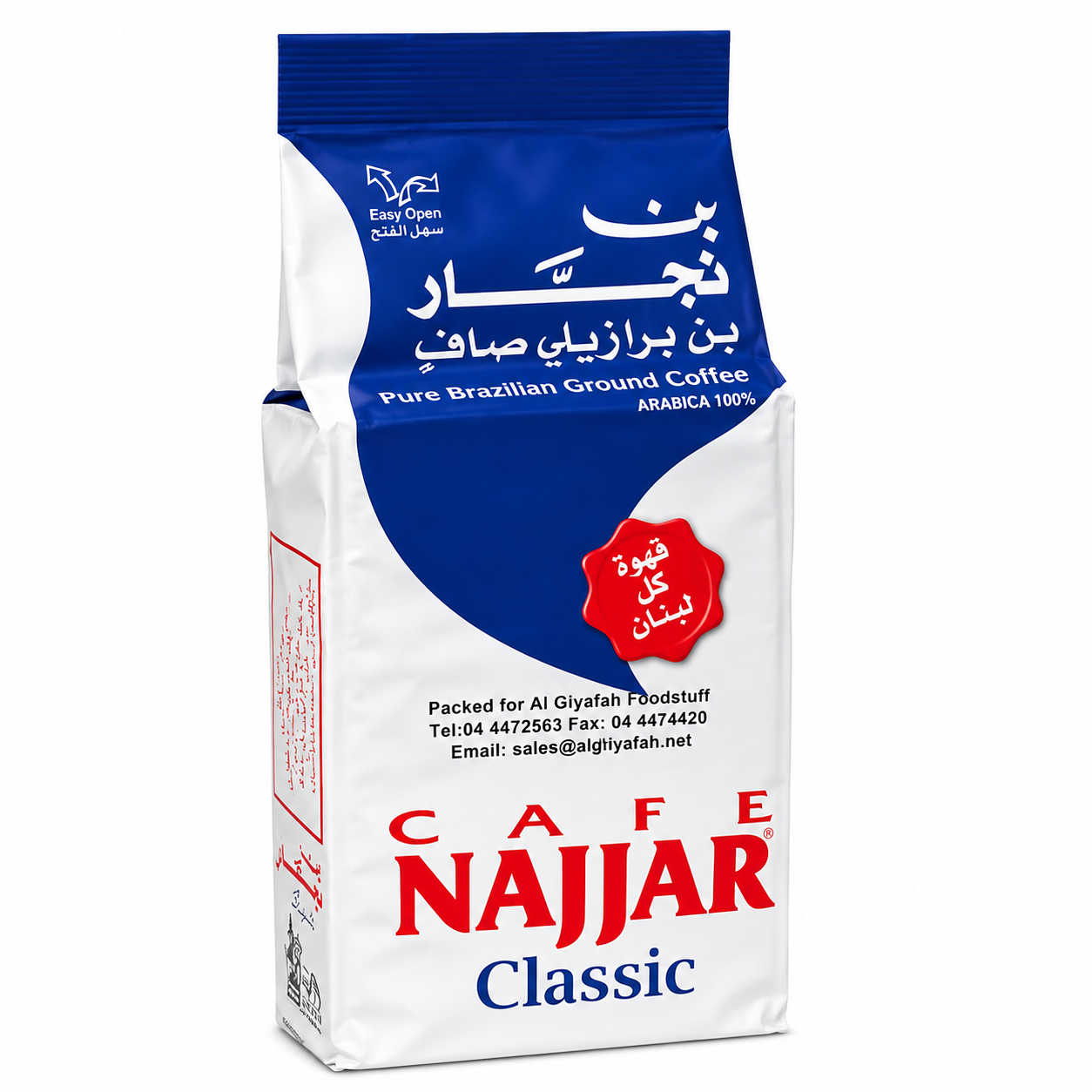 Najjar Coffee Blue 200g