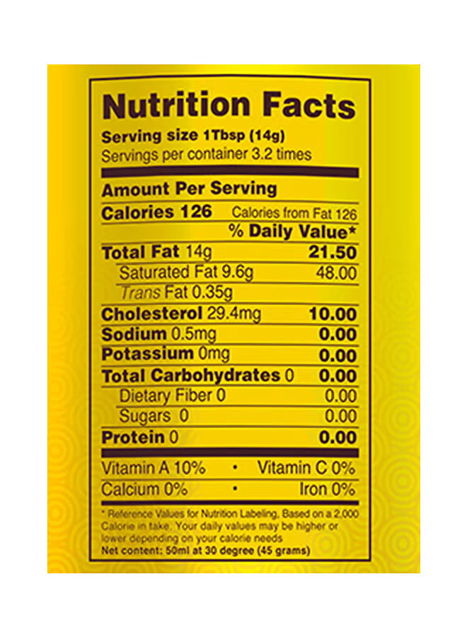 RKG Pure Cow Ghee 100ml