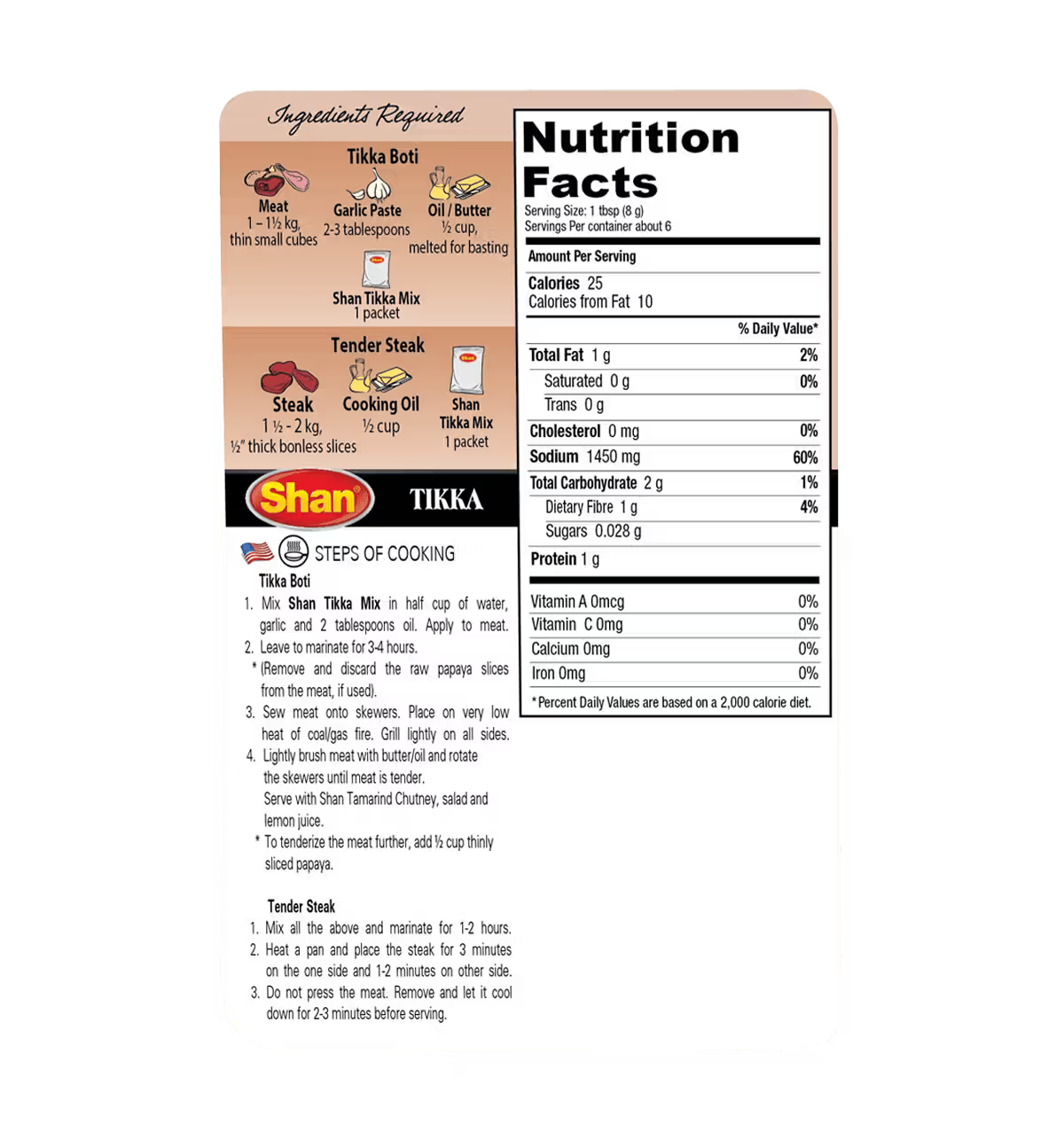 Shan Tikka Masala 50g
