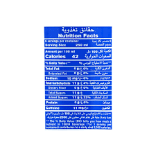 Pepsi 1.5L