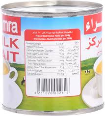 Al Hamra Milk 170ml