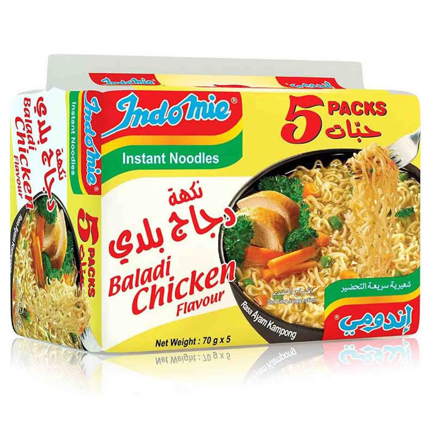 Indomie Baladi Chicken Noodles 5 x 80g