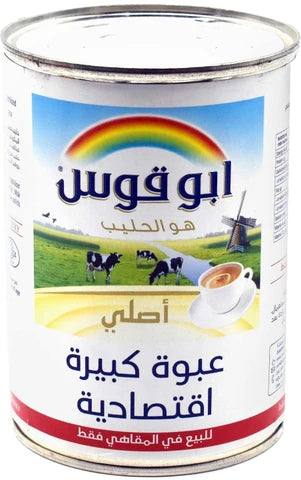 Rainbow Milk Catering 385ml