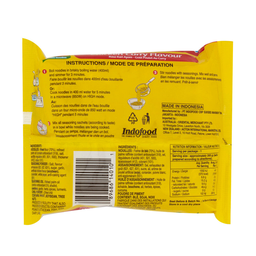 Indomie Chicken Curry Noodles 5 x 75g