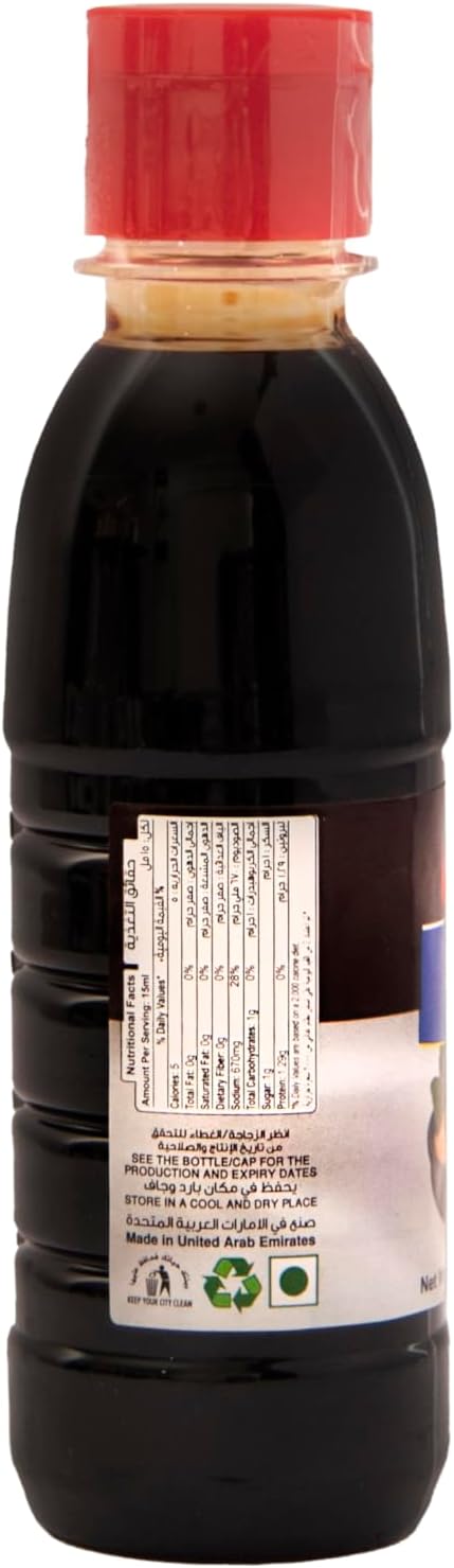 American Gourmet Soy Sauce 200ml