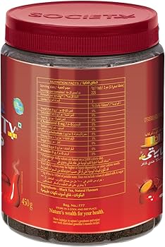 Society Premium Masala Tea 450g
