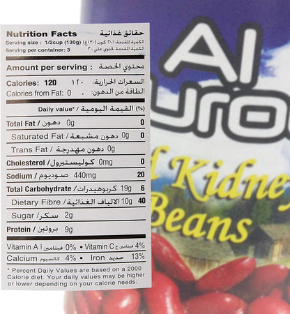 Al Murooj Red Kidney Beans 400g