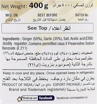 Eastern Ginger Garlic Paste Large 400g