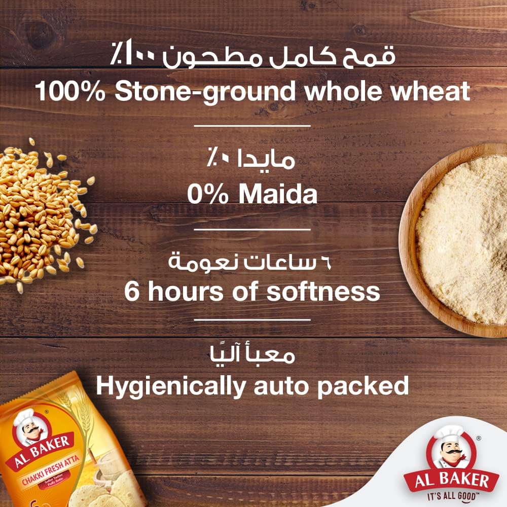 Al Baker Chakki Fresh Atta 1kg