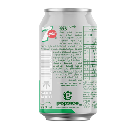 7UP Diet Tin 330ml