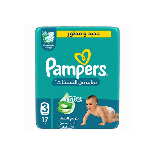 Pampers Diapers Size 3 (17 Count)