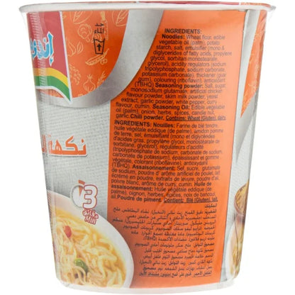 Indomie Cup Noodles Curry 60g