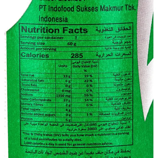 Indomie Cup Noodles Vegetable Flavour 60g