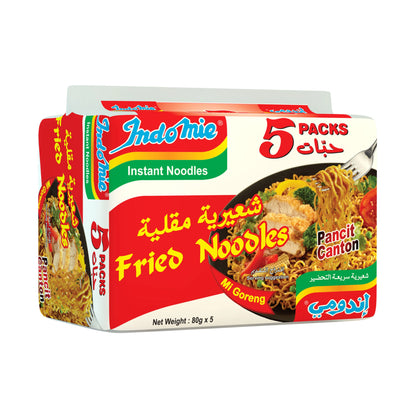Indomie Fried Noodles 5 x 80g