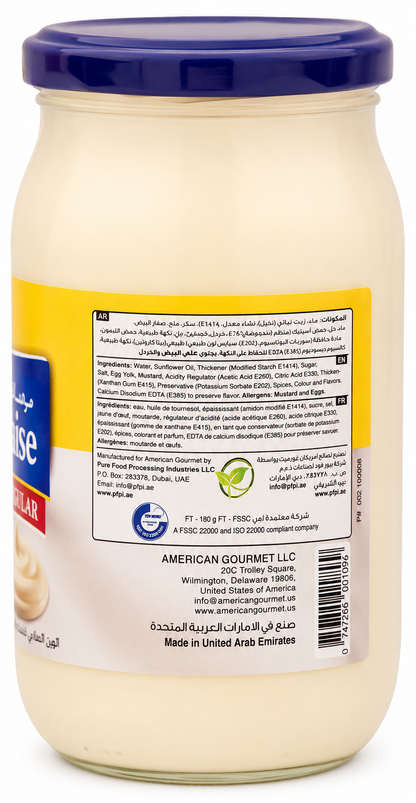 American Gourmet Mayonnaise 237ml