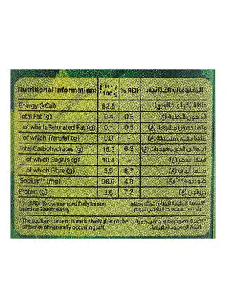 Al Ain Tomato Paste Tetra Pack 135g