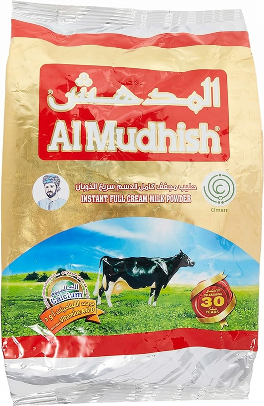 Al Mudhish Milk Pouch 900g