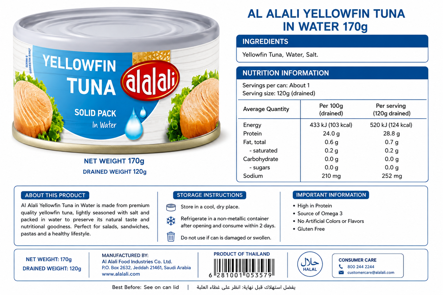 Al Alali Yellowfin Tuna in Water 170g