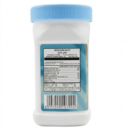 Al Ameera Tahina 400g