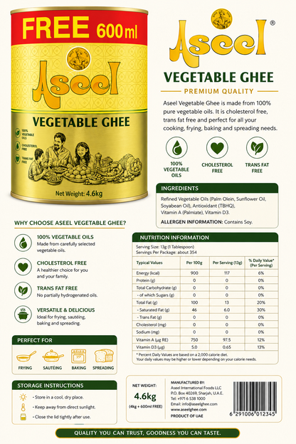 Aseel Vegetable Ghee 4.6kg