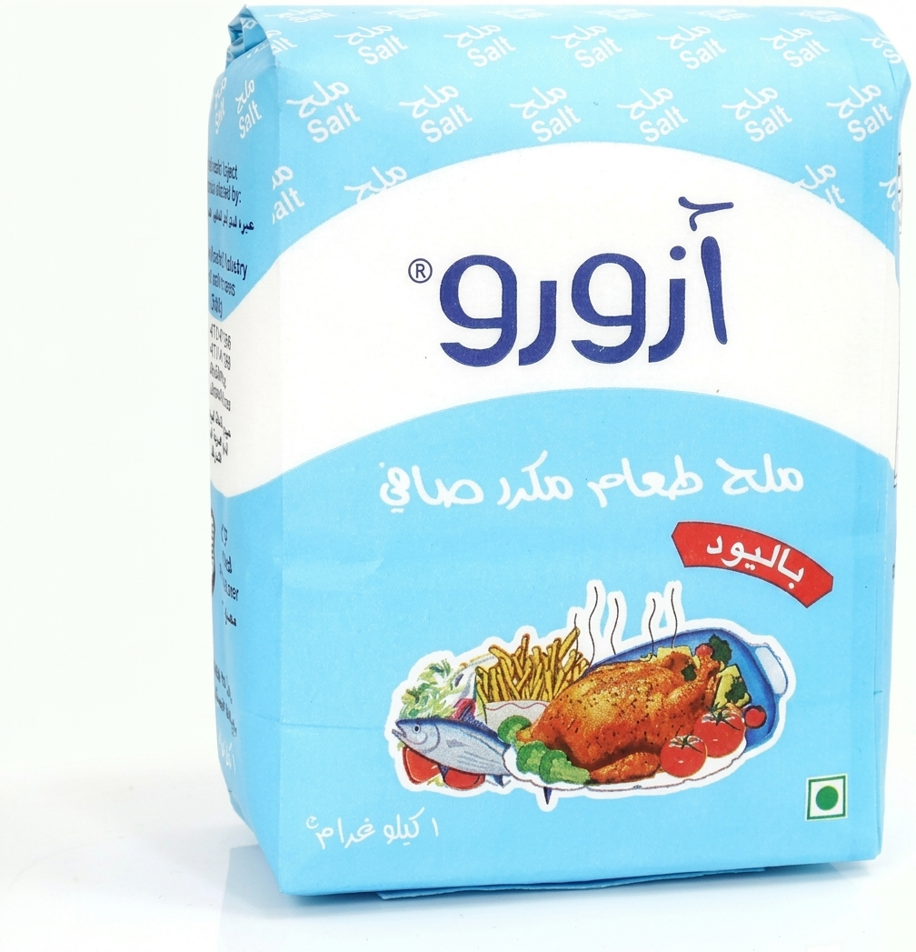 Azzurro Iodized Salt 1kg