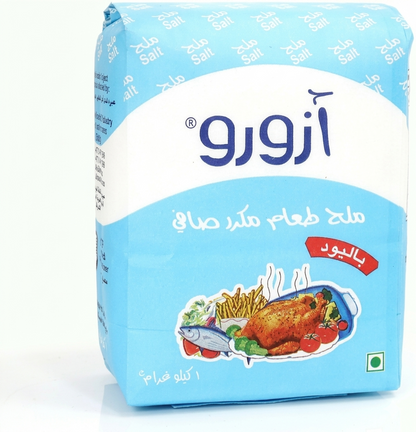 Azzurro Iodized Salt 1kg