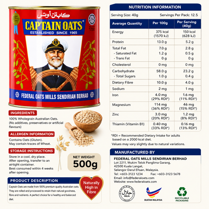 Captain Oats Tin 500g
