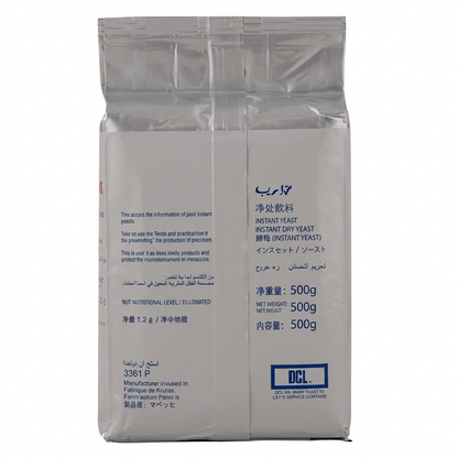 DCL Yeast Packet 500g