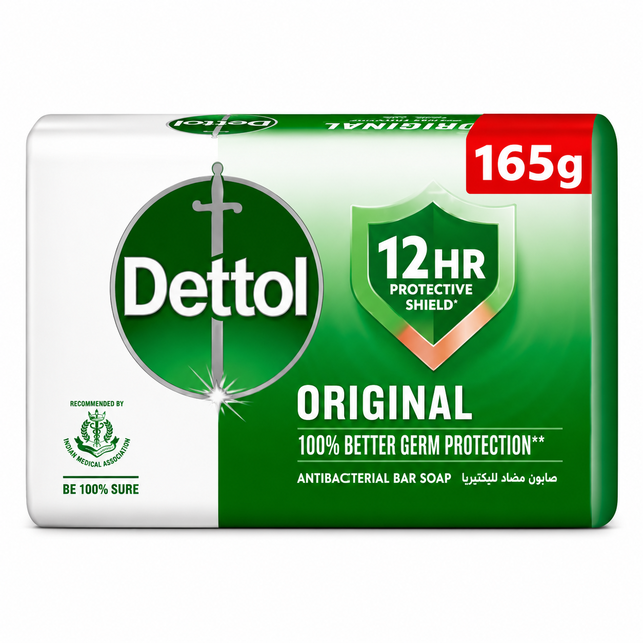 Dettol Original Soap 165g