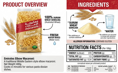 Emirates Elbow Macaroni 400g