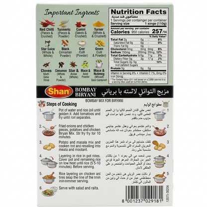 Foster Clark's Strawberry Jelly 85g
