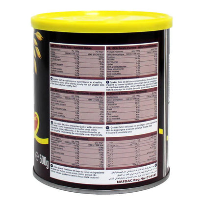 Quaker White Oats Tin 500g
