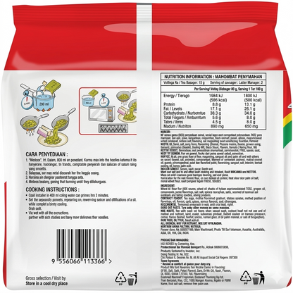 Indomie Special Fried Noodles (5 x 85g)