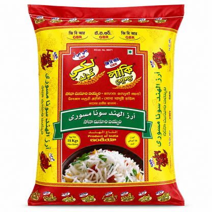 Lucky Gold GBR Rice 18kg