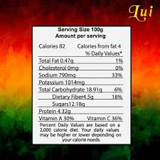 Lui Tomato Paste Small 70g