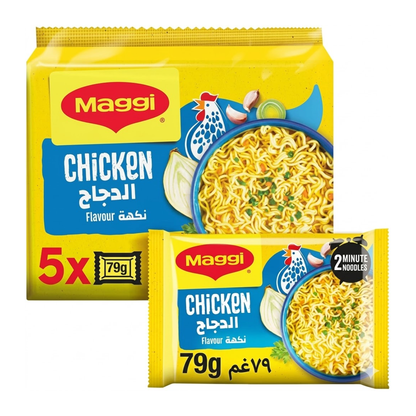 Maggi Chicken Noodles 5 x 79g