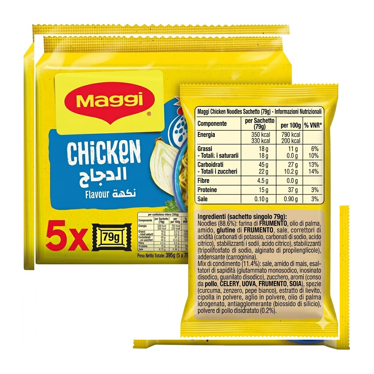 Maggi Chicken Noodles 5 x 79g