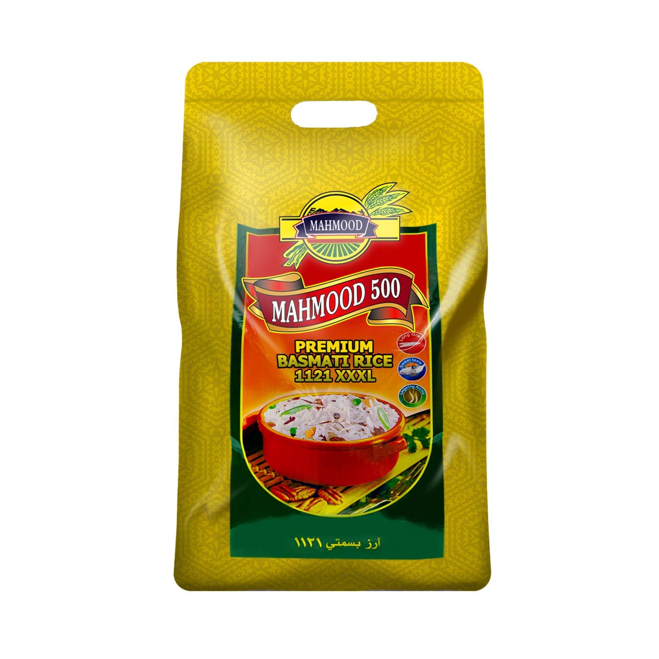 Mahmood 500 Basmati 1121 XXXL Rice Pouch 1kg