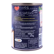 Mara Chickpeas 400g
