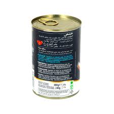 Mara Chickpeas 400g