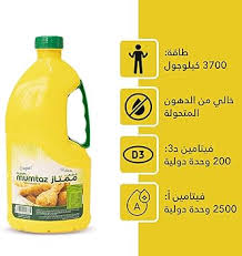 Mumtaz Cooking Oil 1.5L